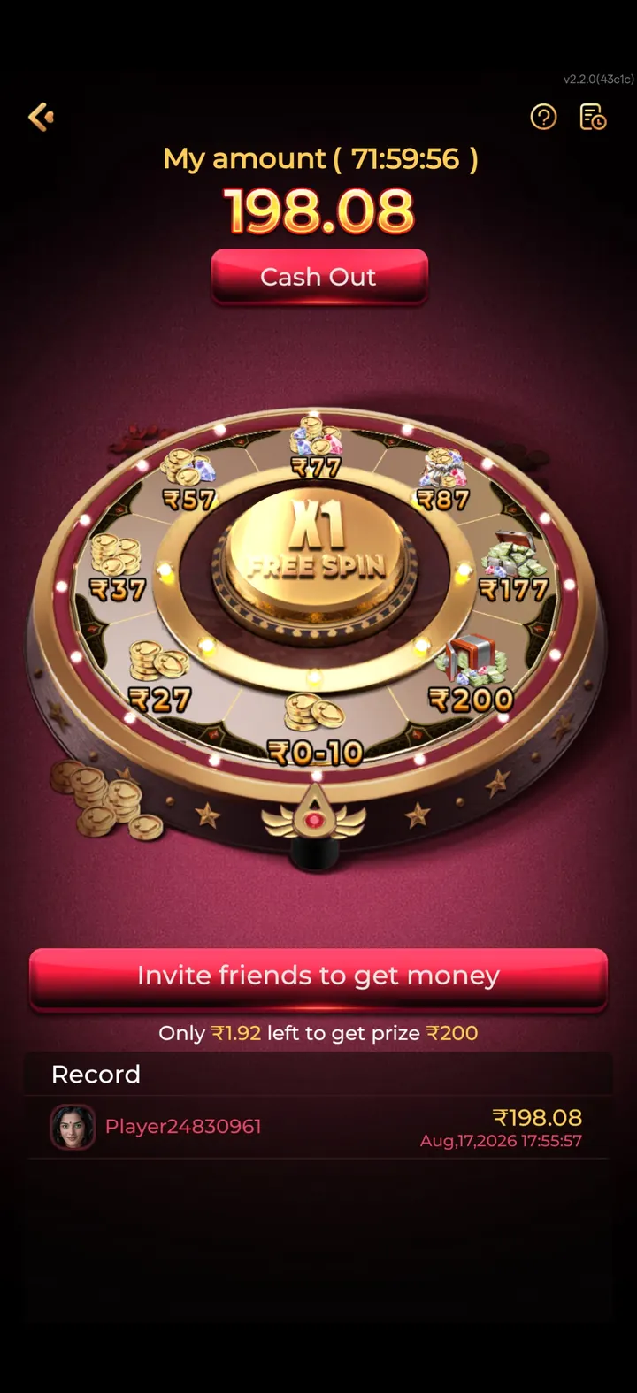 IN7 app referral prize wheel showing rupee prize segments, a cash-out button and a payout record